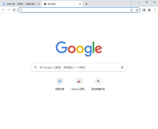 google浏览器版本更新内容缩略图
