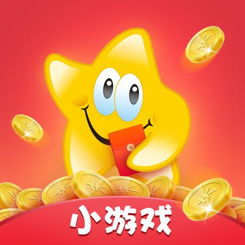 开心萌萌消赚钱版绅士版缩略图