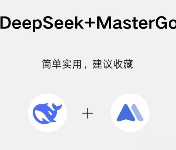 ai下棋软件无广告无卡密缩略图