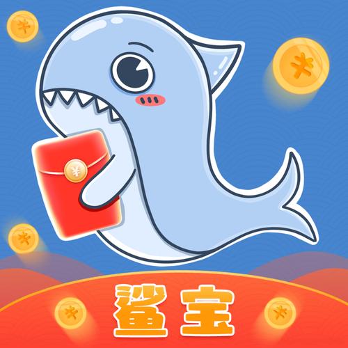 鲨鱼缸的配置图来玩连连看真实领红包版游戏截图