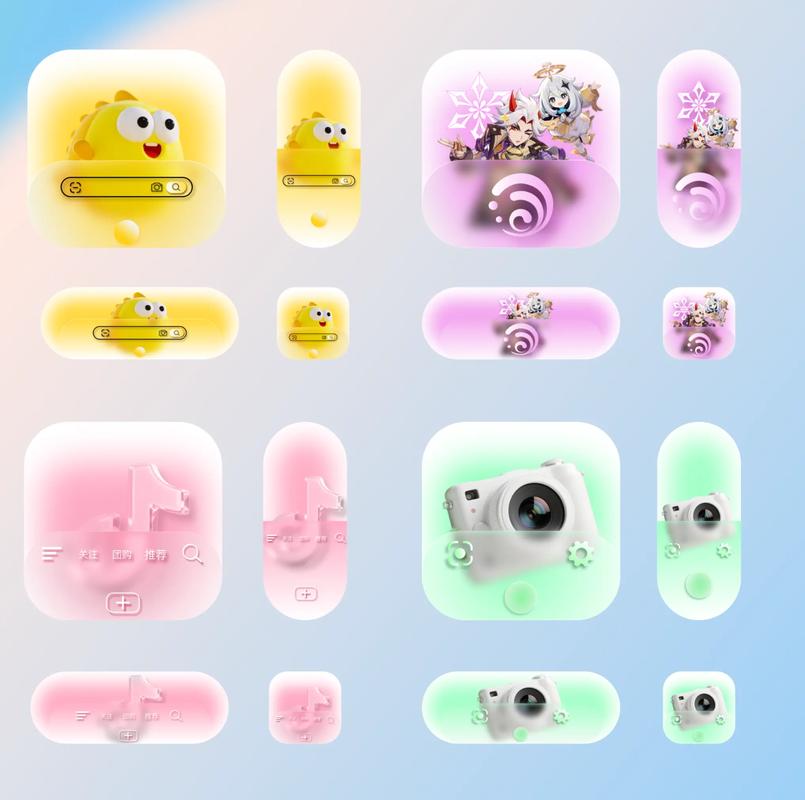 miui主题工具最新版解锁版缩略图