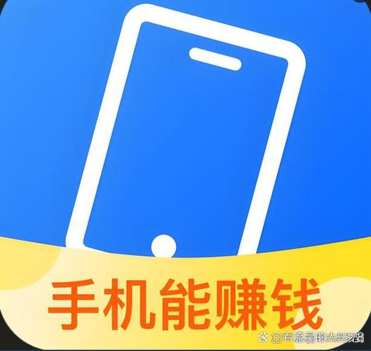 躺赚吧极速版清爽版缩略图