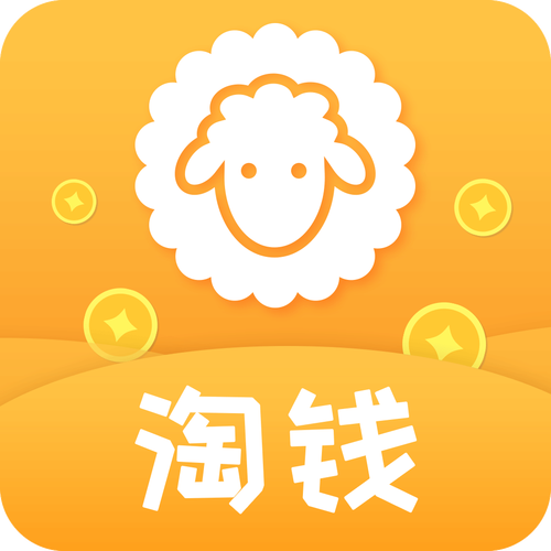 薅羊毛赚钱app缩略图