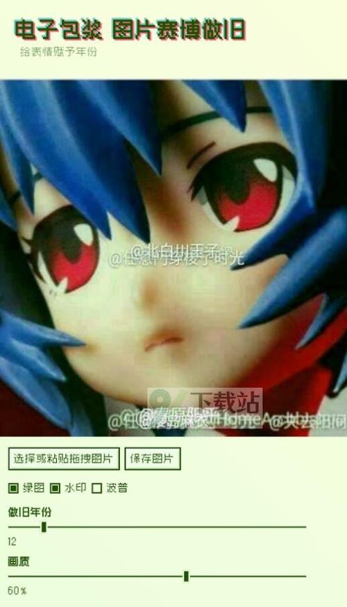 神奇海螺试验场最新版本赚红包版游戏截图