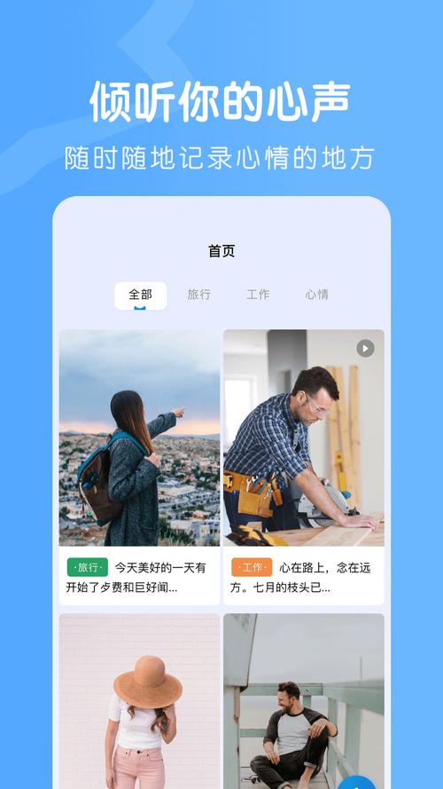 国内如何下载onlyfans安卓版缩略图