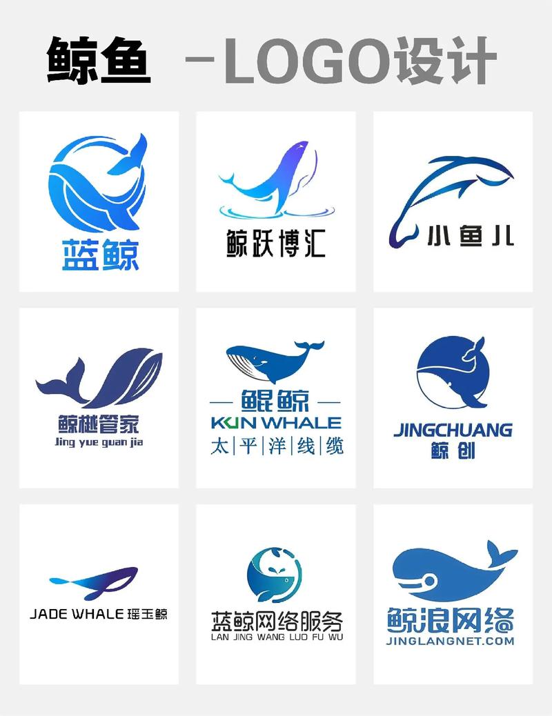 鲸鱼app赚钱是真的吗缩略图