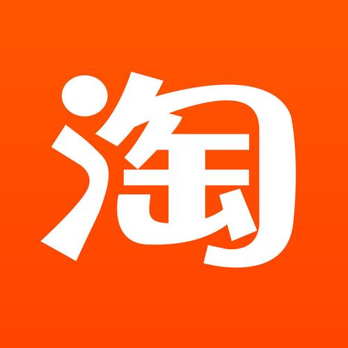 淘宝网官方网站下载淘宝网缩略图