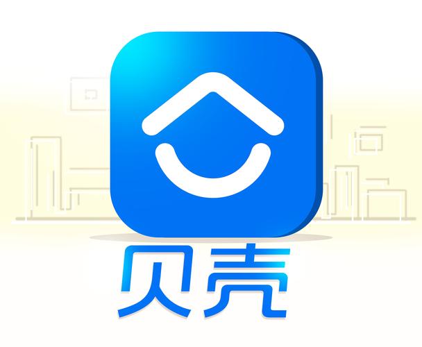 贝壳赚挂机赚钱app缩略图