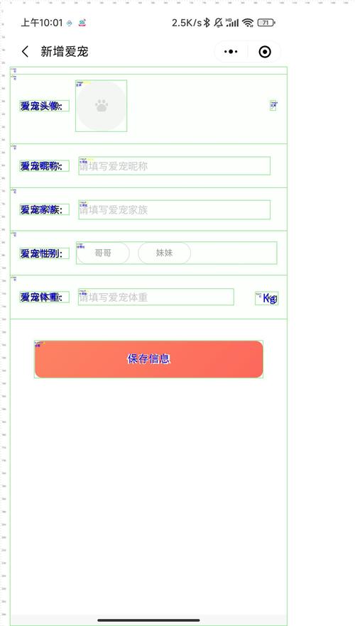 超速打字平台下载汉化版
