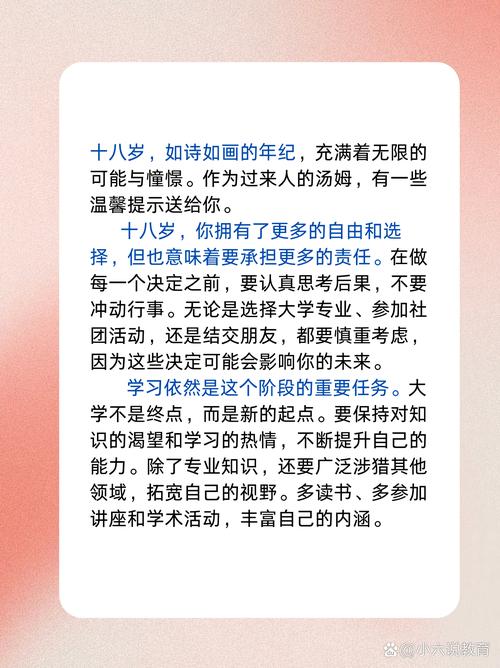 汤姆官网温馨提示十八岁