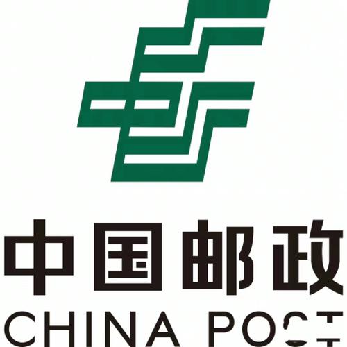 邮政局APP最新版本更新内容缩略图
