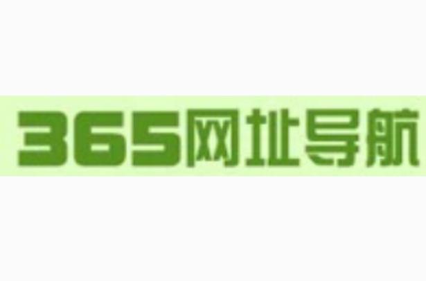 gps365定位器官网绅士版游戏截图