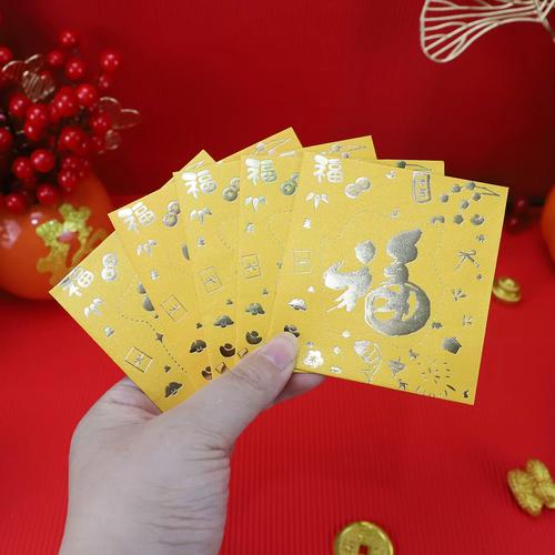 黄包红包的寓意缩略图