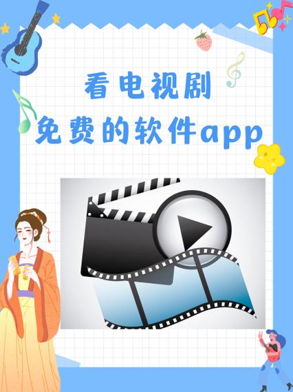 热看app官方版缩略图