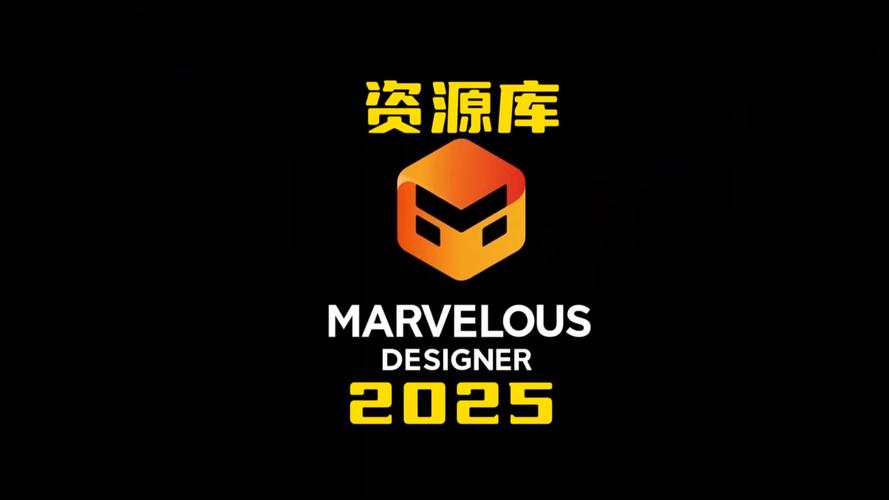 2025福利仓库配置接口游戏截图