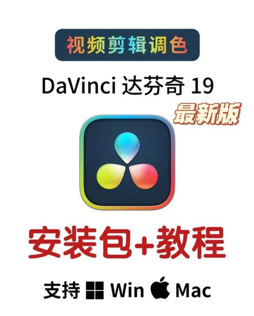 免费ps大片调色视频软件下载红包版缩略图