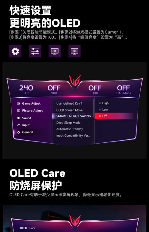 tftpd32全解锁汉化版最新版本更新内容仲夏版游戏截图
