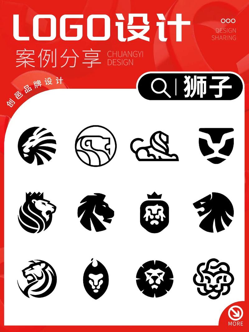 体验狮试玩缩略图