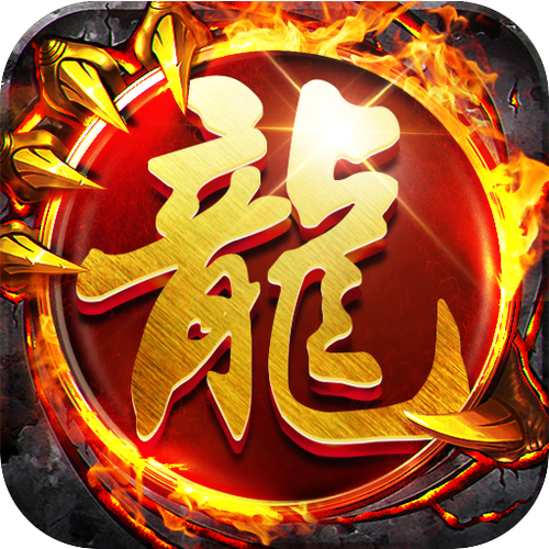 仿武易传奇神鸟归来官网高清版缩略图