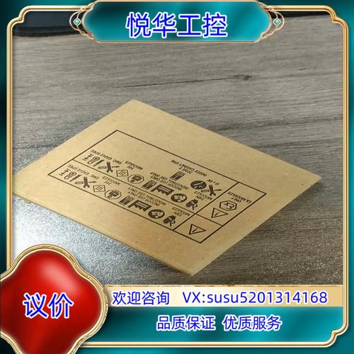 oge封包工具最新版中文最新版图标