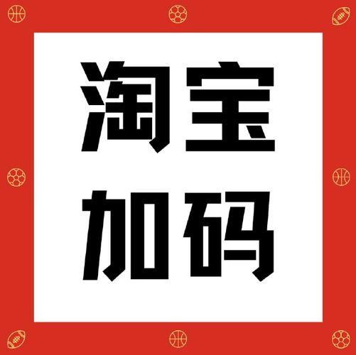tv版黑桃Tv最新版本更新内容赚钱版提现版缩略图