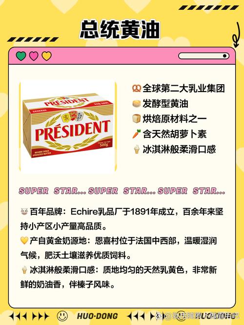 18高质量黄油游戏截图