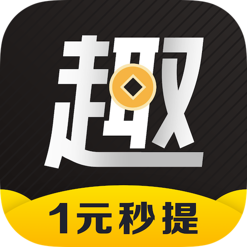 趣多多短视频赚钱缩略图