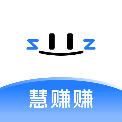 掌上文讯转发文章赚钱缩略图