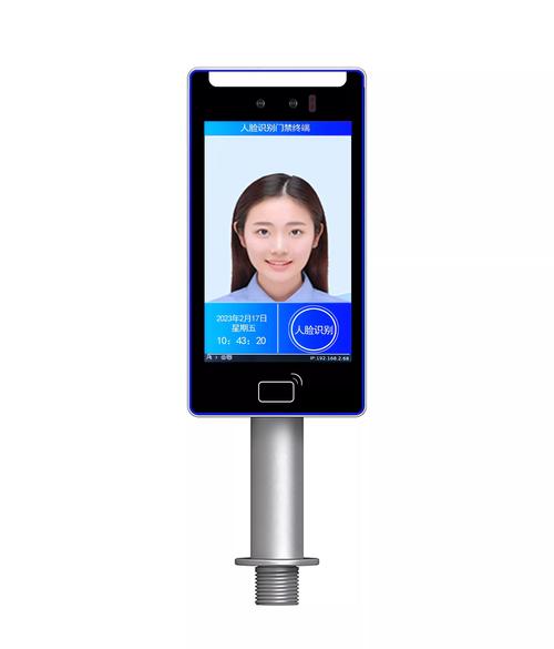 ipad有人脸识别功能吗缩略图