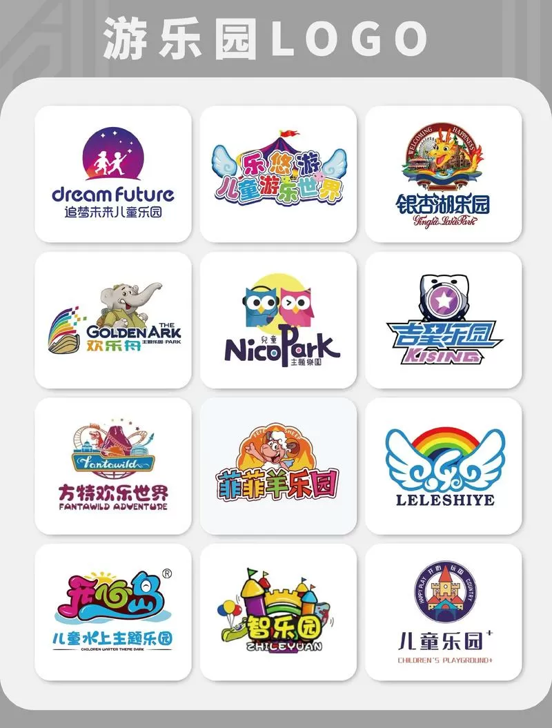 339乐园赚钱版最新版本更新内容缩略图