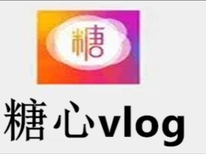 少少甜和微甜哪个甜缩略图