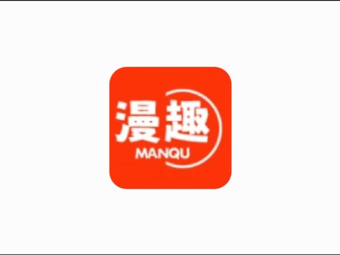 漫趣星球漫画在线观看缩略图