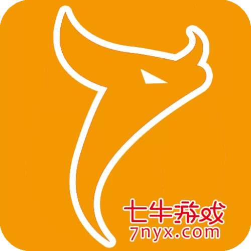 七牛游戏盒子手游官网缩略图