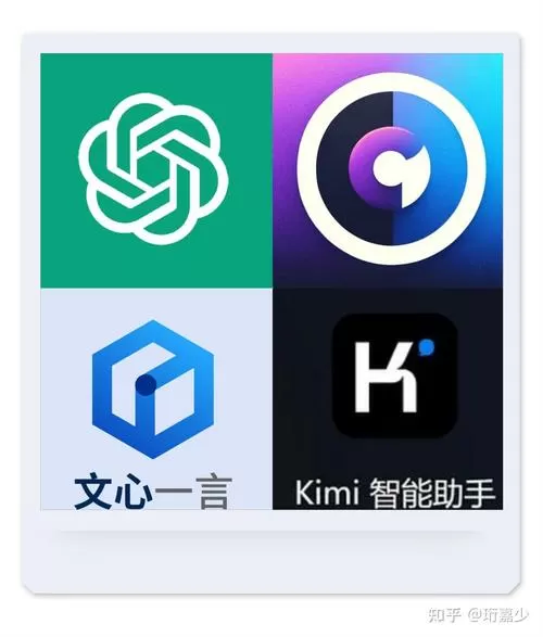 中国模拟器中文版图标