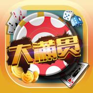 大满贯麻将缩略图