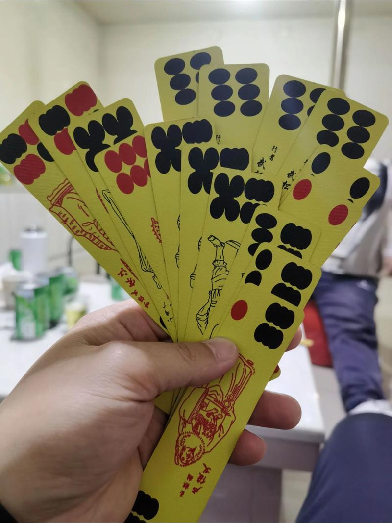 甘肃纸牌掀牛九缩略图