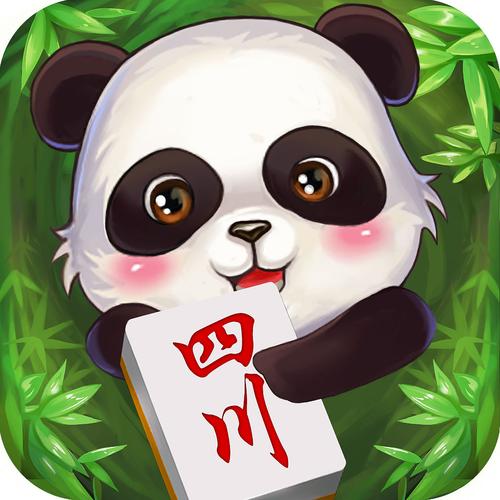 四川成都麻将缩略图