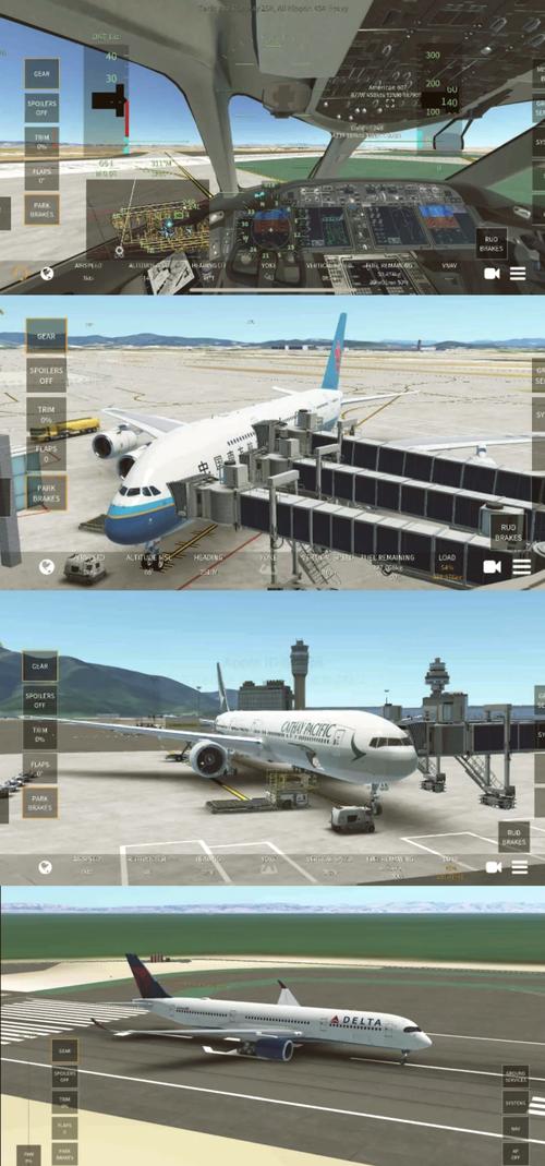 无限试飞中文破解版(InfiniteFlight)缩略图