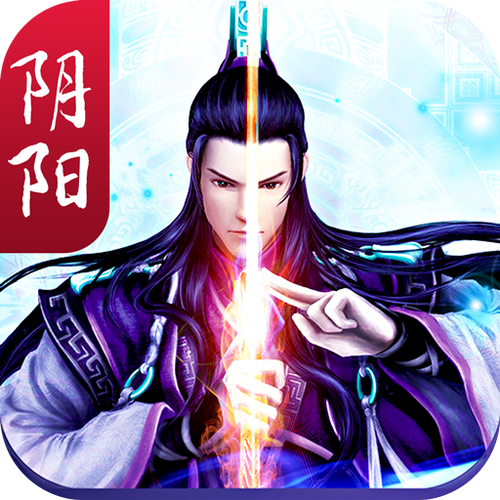 阴阳双剑红包版缩略图