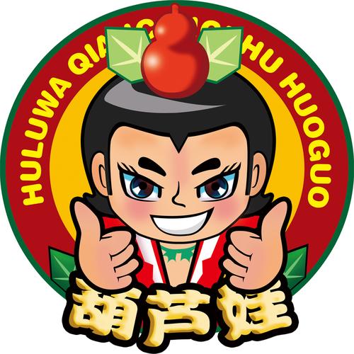 葫芦娃短视频缩略图