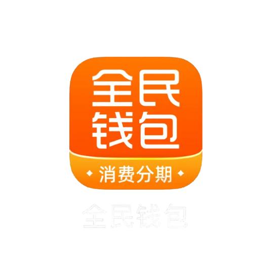 全民超市红包提现缩略图