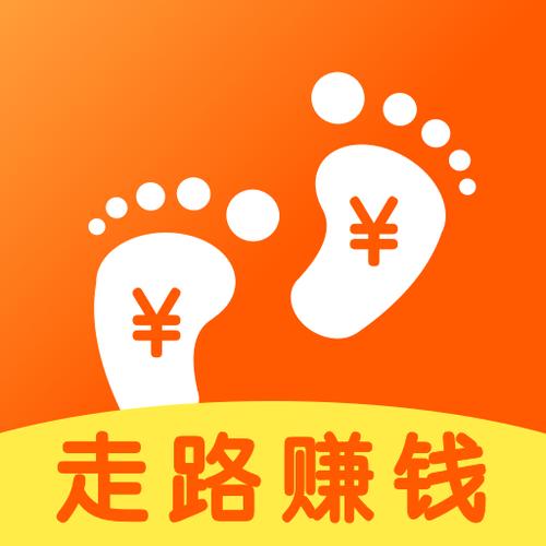步步来米走路赚钱缩略图