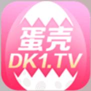 蛋壳视频app成人版缩略图