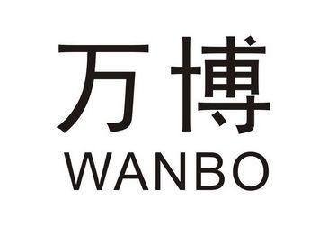 万博小说客户端缩略图