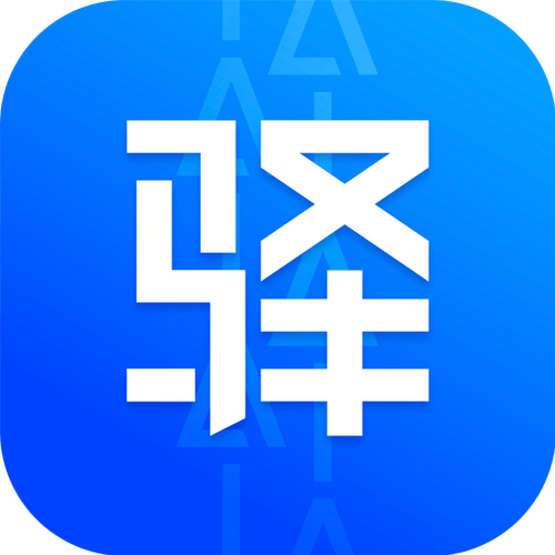 驿站掌柜官网缩略图