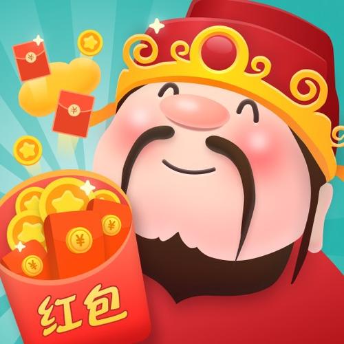 超级富翁领红包缩略图