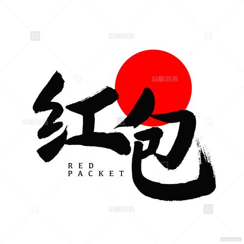 古代商业街红包版缩略图