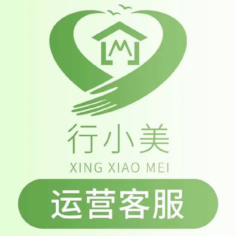 小可爱社区论坛在游戏截图
