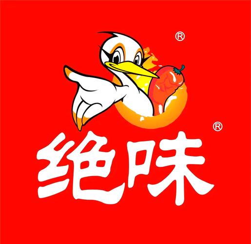 鸭脖视频2021游戏截图
