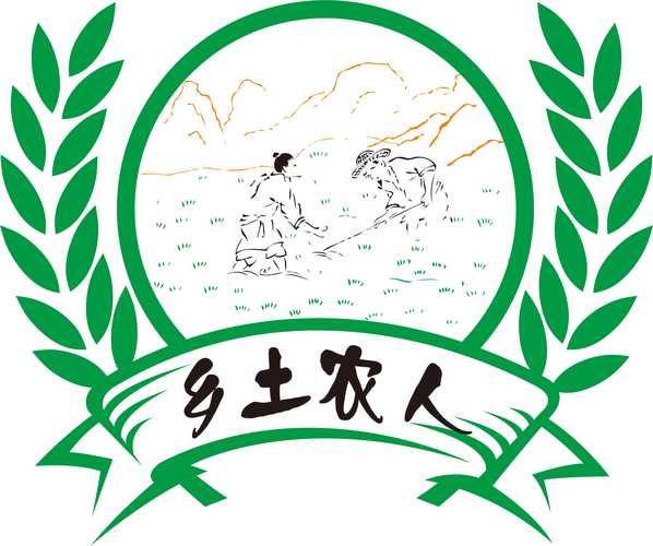 新田庄园最新版缩略图
